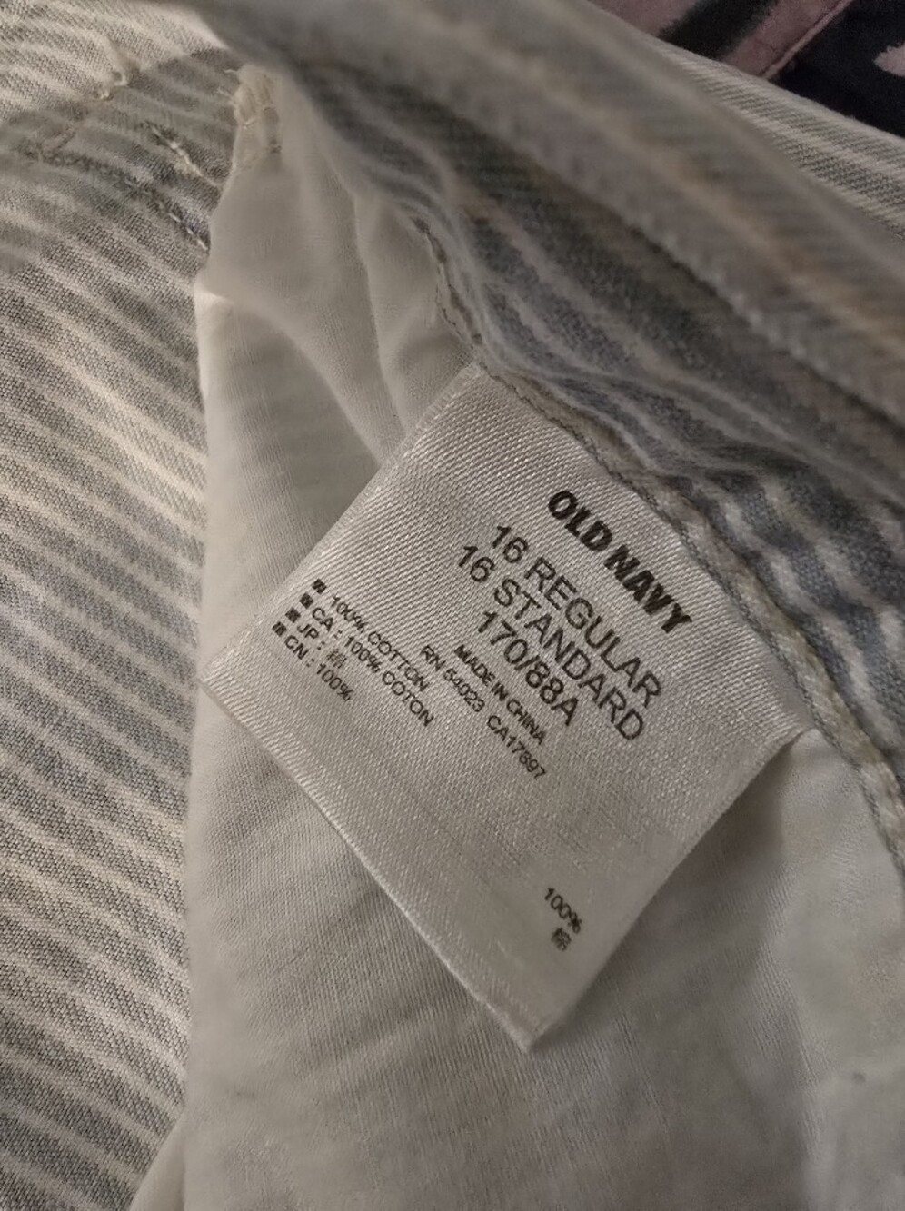 Old Navy Striped Jeans in White and Light Blue